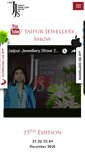 Mobile Screenshot of jaipurjewelleryshow.org